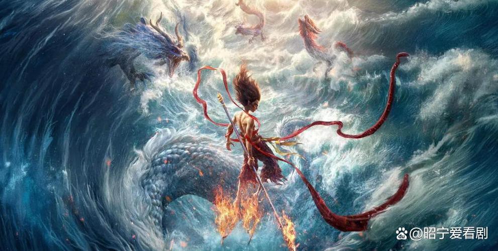 哪吒二的视频