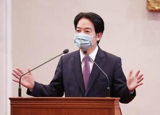 赖清德抛出“非挑衅”谬论新
