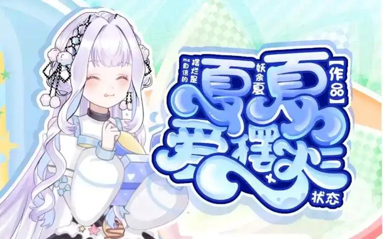 触漫破解版无限钻石金币