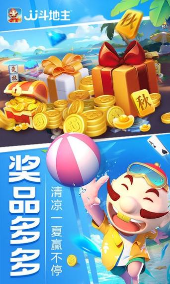 7273手游网