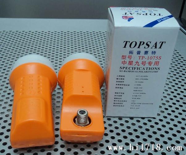 户户通高频头10元一个