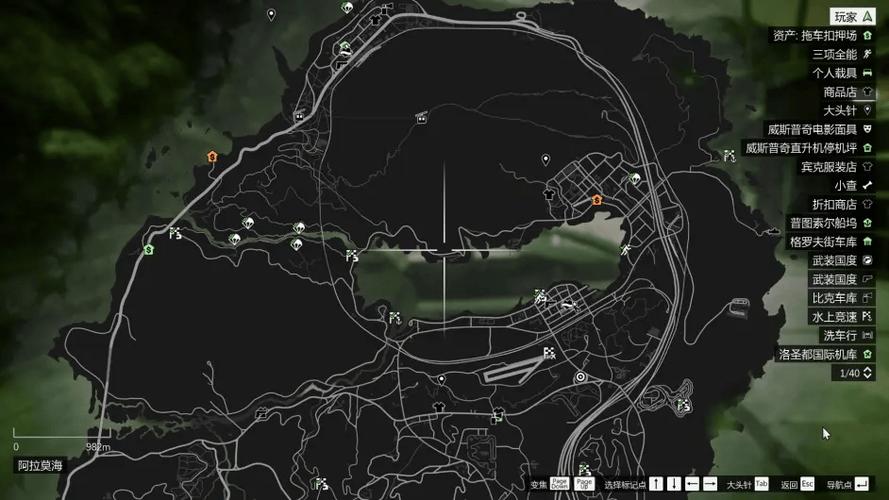 gta5崔佛邪教任务4个人位置