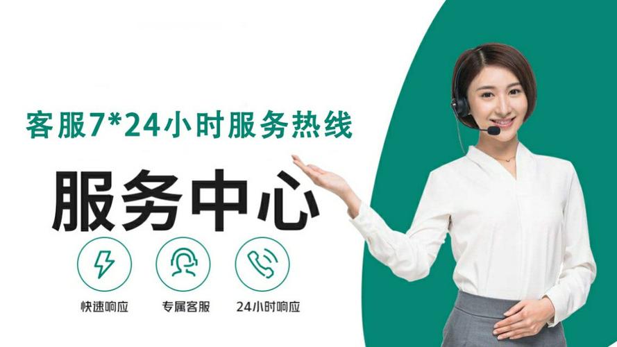 海尔洗衣机售后服务