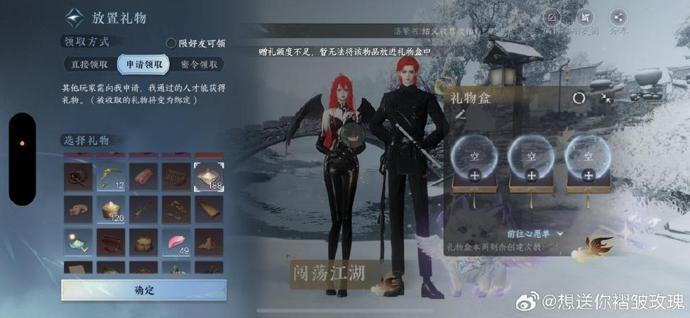 梦回盛唐手游需要充钱吗
