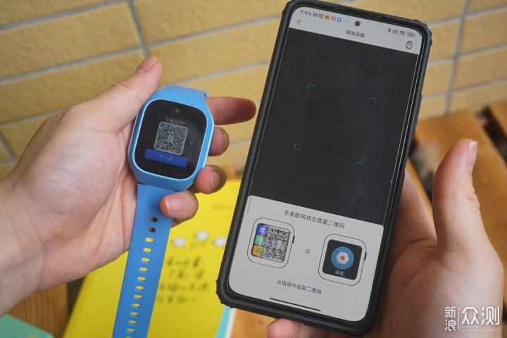 小米米兔6c的登录方式