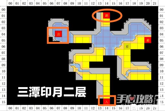 烟雨江湖三潭印月任务攻略大全