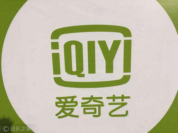 爱奇艺官方正版