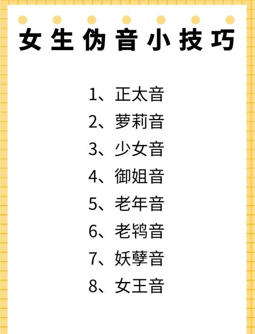 媒体声音和铃声声音的区别