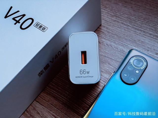 11v6a是多少w快充