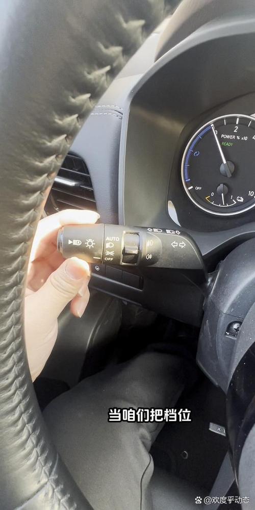 按a出现AUTO