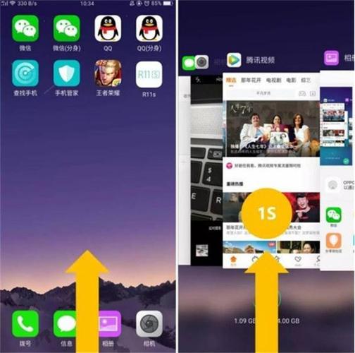 OPPO最小宽度默认值320怎么解决