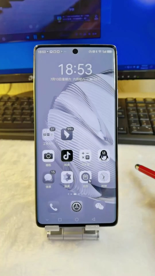 vivo手机变黑白怎么调过来