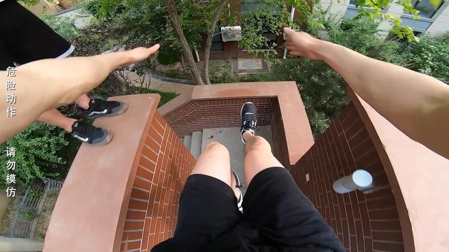跑酷第一人称视角怎么拍