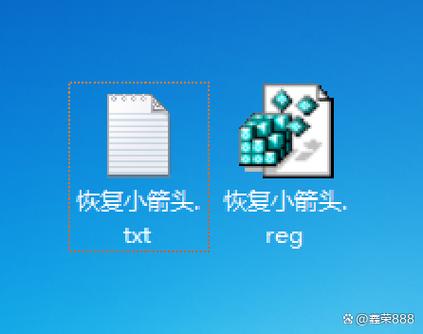怎么删除所有的小箭头标记
