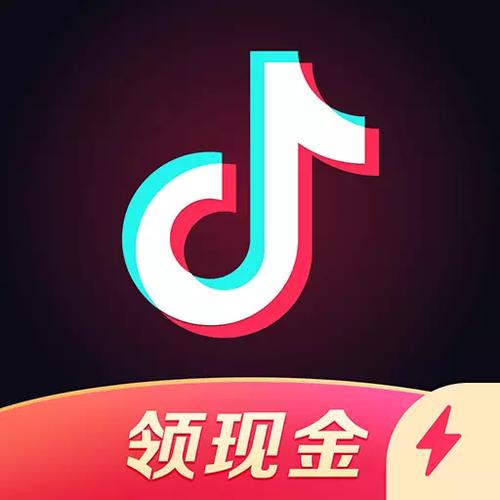 安装抖音短视频极速版