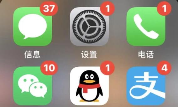 微信消息怎么设置成未读