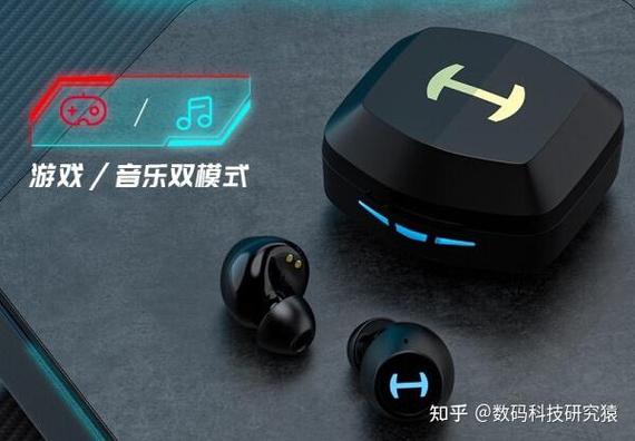 有没有低延迟的蓝牙耳机