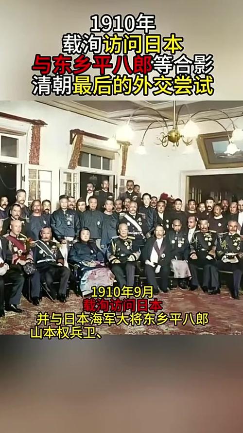 伊熊平八郎