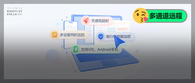 tcl空调怎么用手机遥控器控制