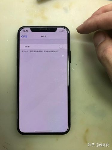 iphone第二天早上自动开wifi