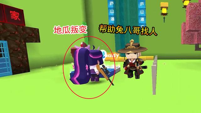 野小叶游戏解说的个人频道