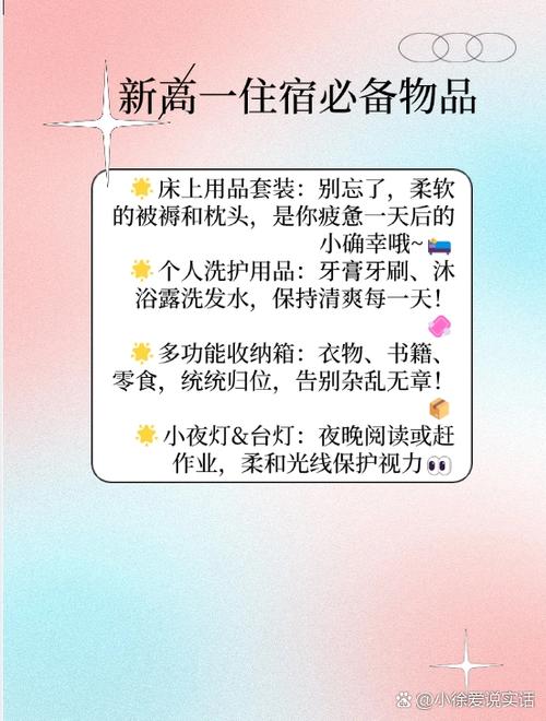 床上四件套有哪些产品属性
