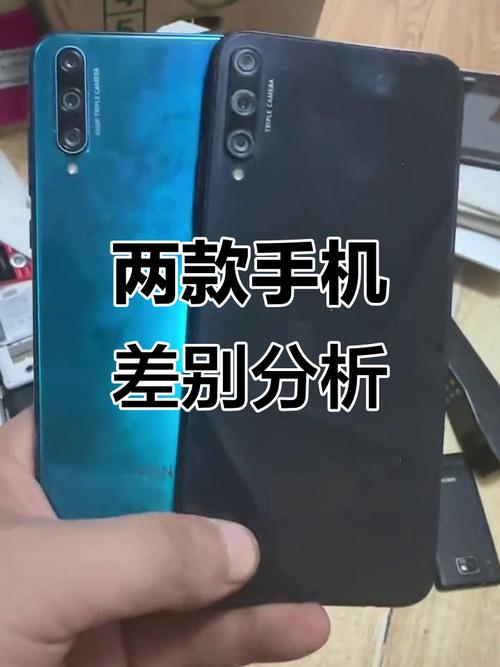 荣耀20青春版和lite区别