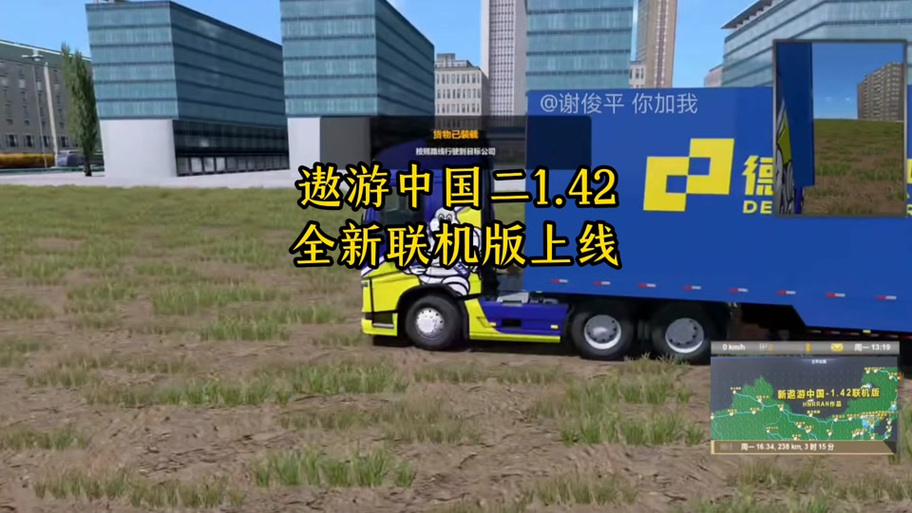 pi下载安装1.42