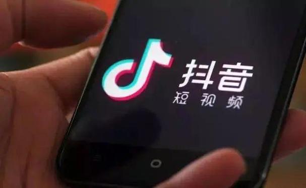 抖音2020年旧版本大全