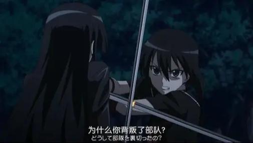 黑瞳斩赤红之瞳
