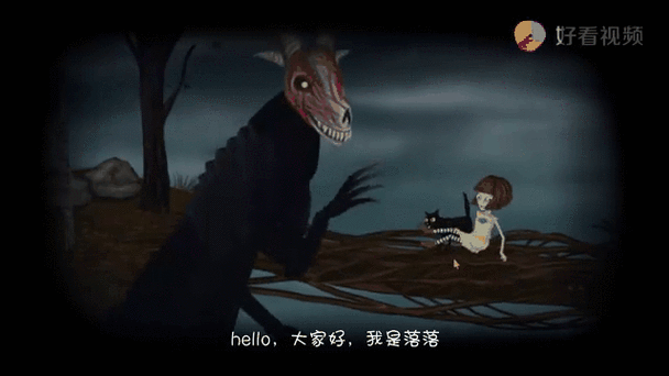弗兰的悲惨之旅第三章汉化版