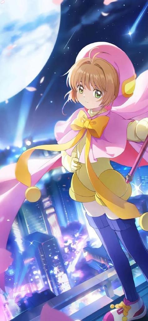 魔卡少女樱透明卡篇