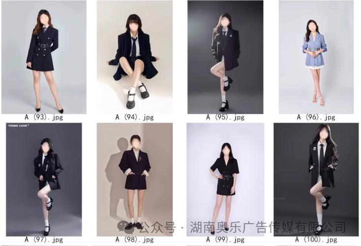 证件照尺寸大小怎么调