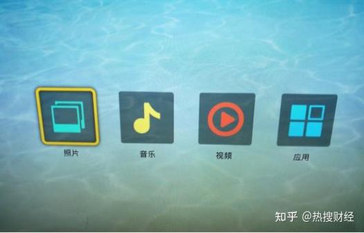 海尔电视怎么卸载电视自带软件