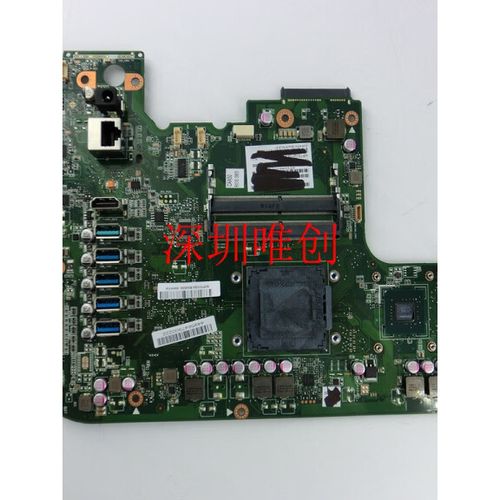 华硕v230一体机拆机图解
