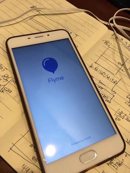 魅蓝开不了机一直flyme