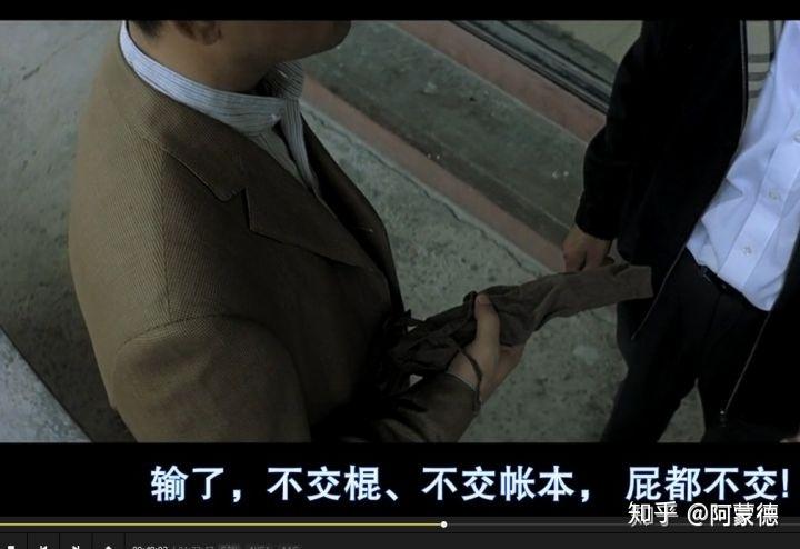 欠了团费直到28都不交知乎