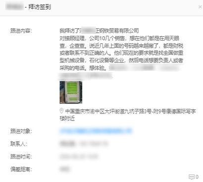 电话销售哪里找客户电话