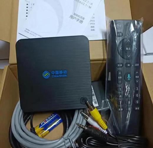 移动机顶盒0025错误代码