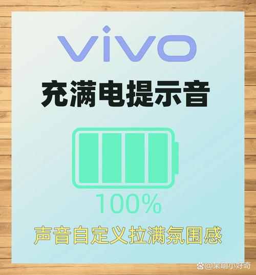 iphone电量低提示音怎么关