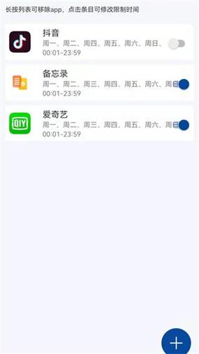 快手发布作品时间不显示怎么设置