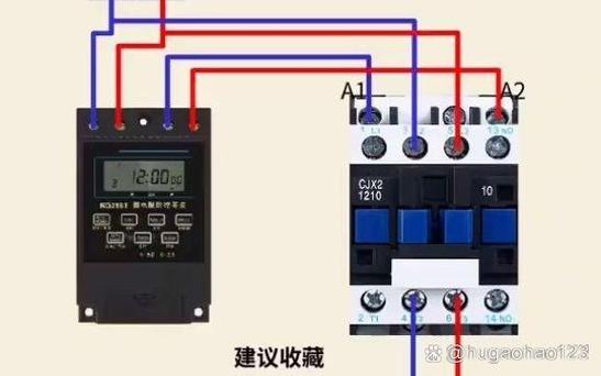 220v时控开关和接触器