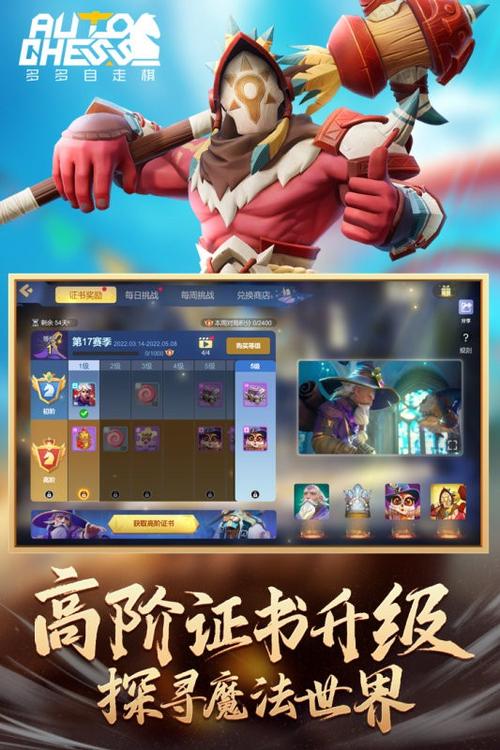多多游戏网站