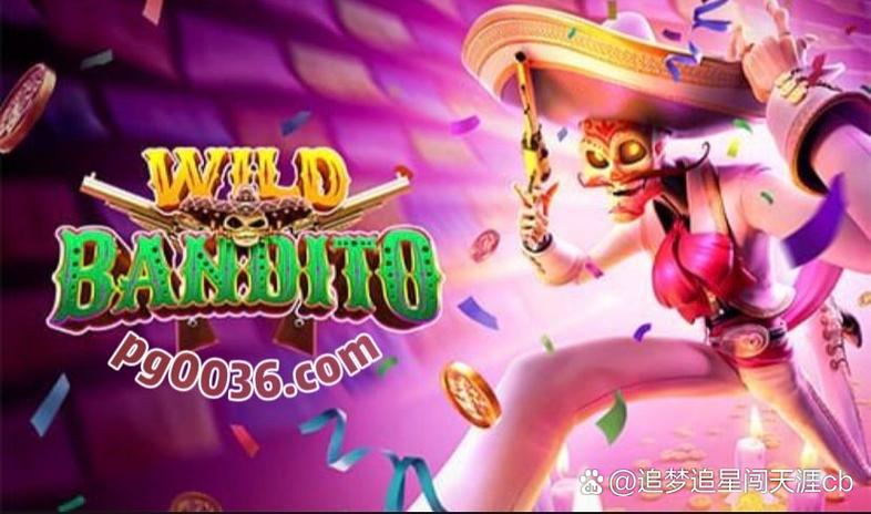 28pg娱乐电子游戏官网版
