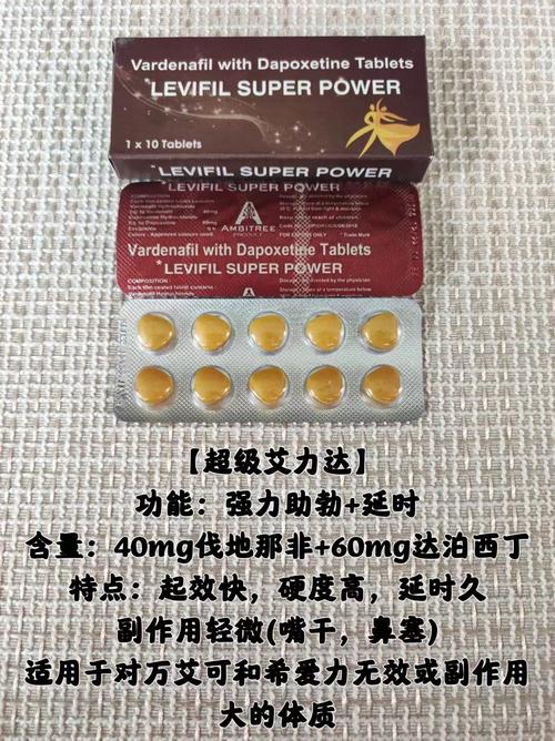 MDX是什么药治疗什么