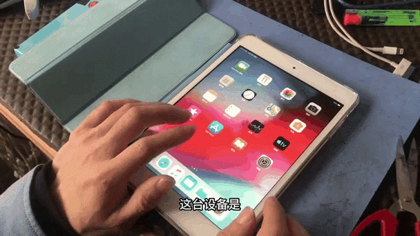 ipad原厂动态效果设置步骤详解