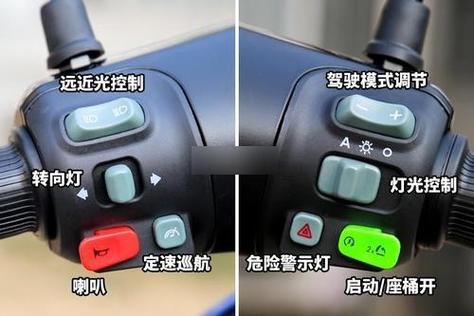 新日电动车p键按不了