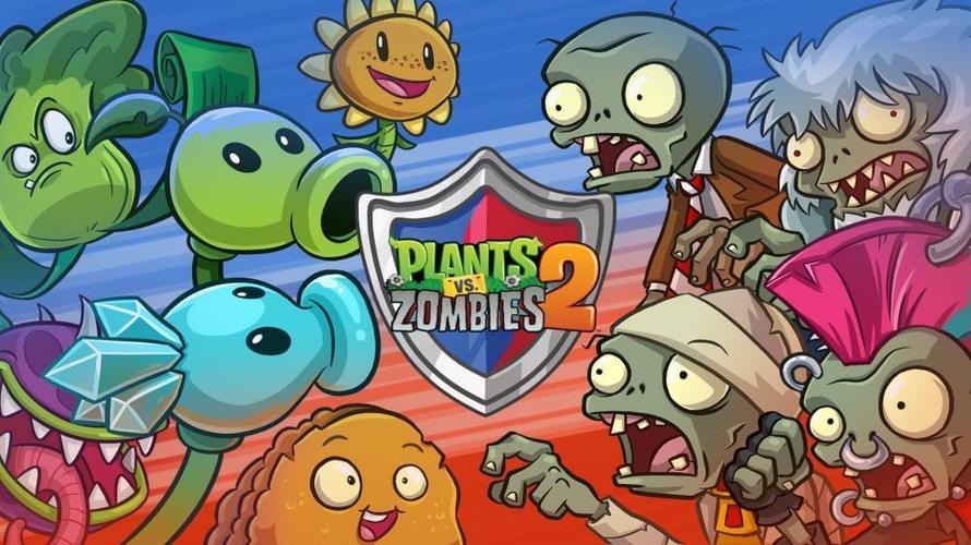 pvz2国际版官网下载