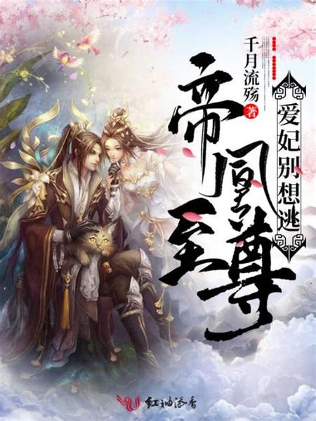原来我是NPC[快穿]
