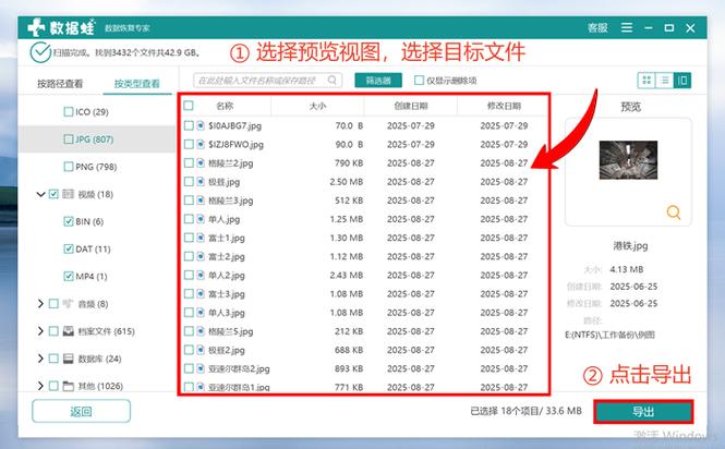 视频号弹幕隐藏了怎么恢复